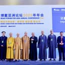 Boao Forum for Asia Annual Conference 2026: Religious Leaders and Academics Discuss Harmony and Cross-Cultural Exchange