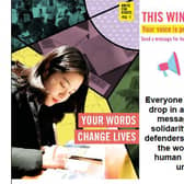 Amnesty International Write for Rights to take place at St Mary's Church this Saturday November 19.
